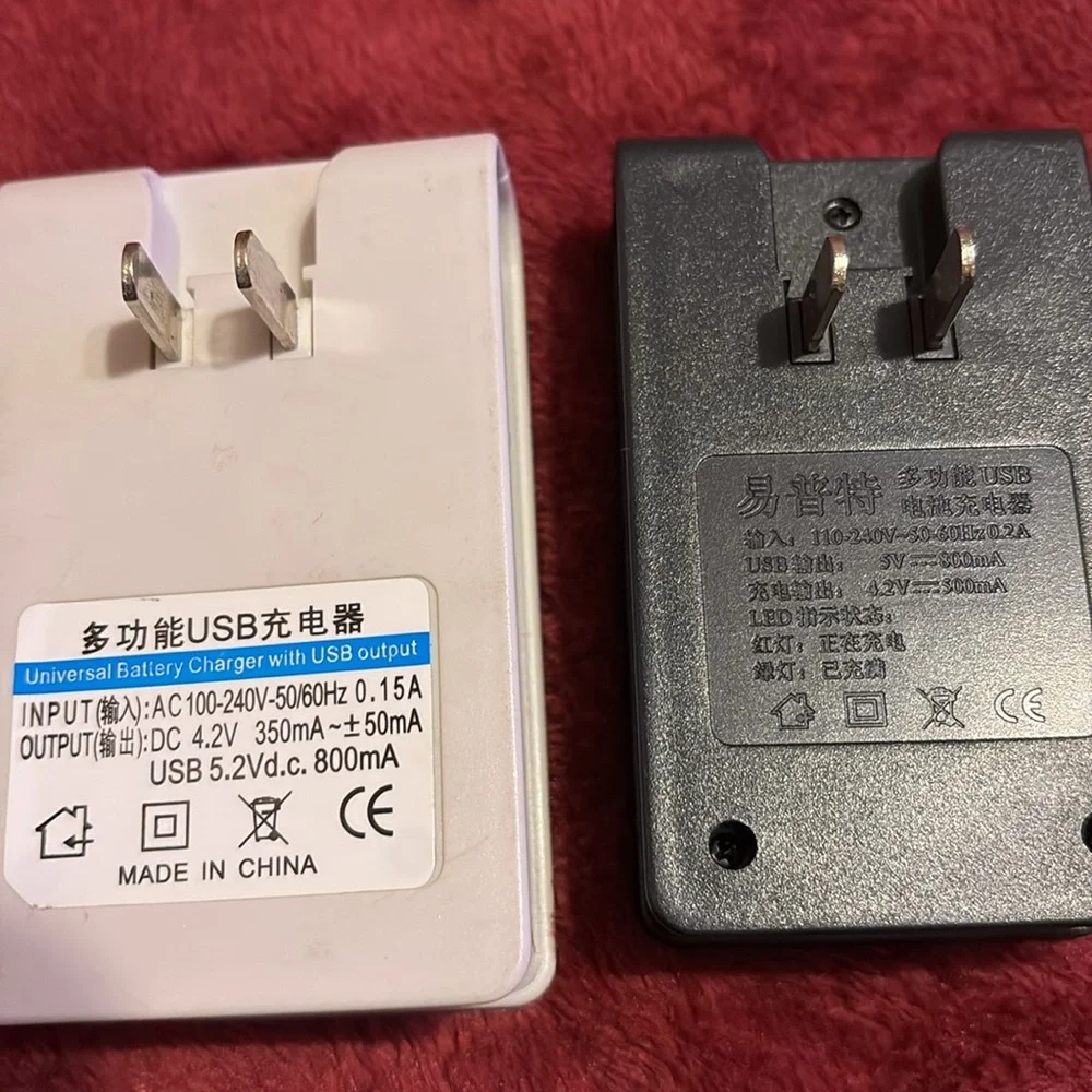 2- Wall Chargers